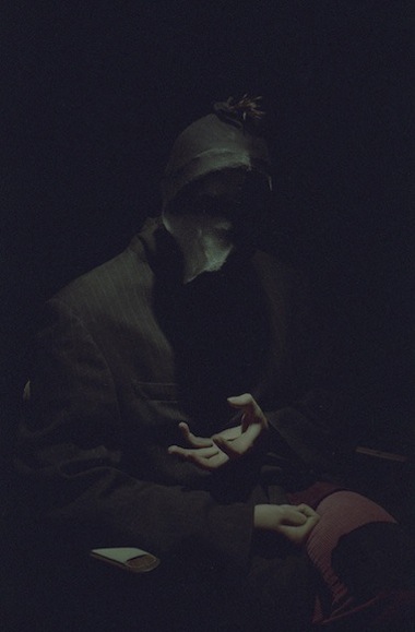 Ahasiw - mask figure